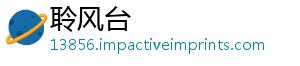 享红福建营月闽5亿元 减收两利改增企业-聆风台